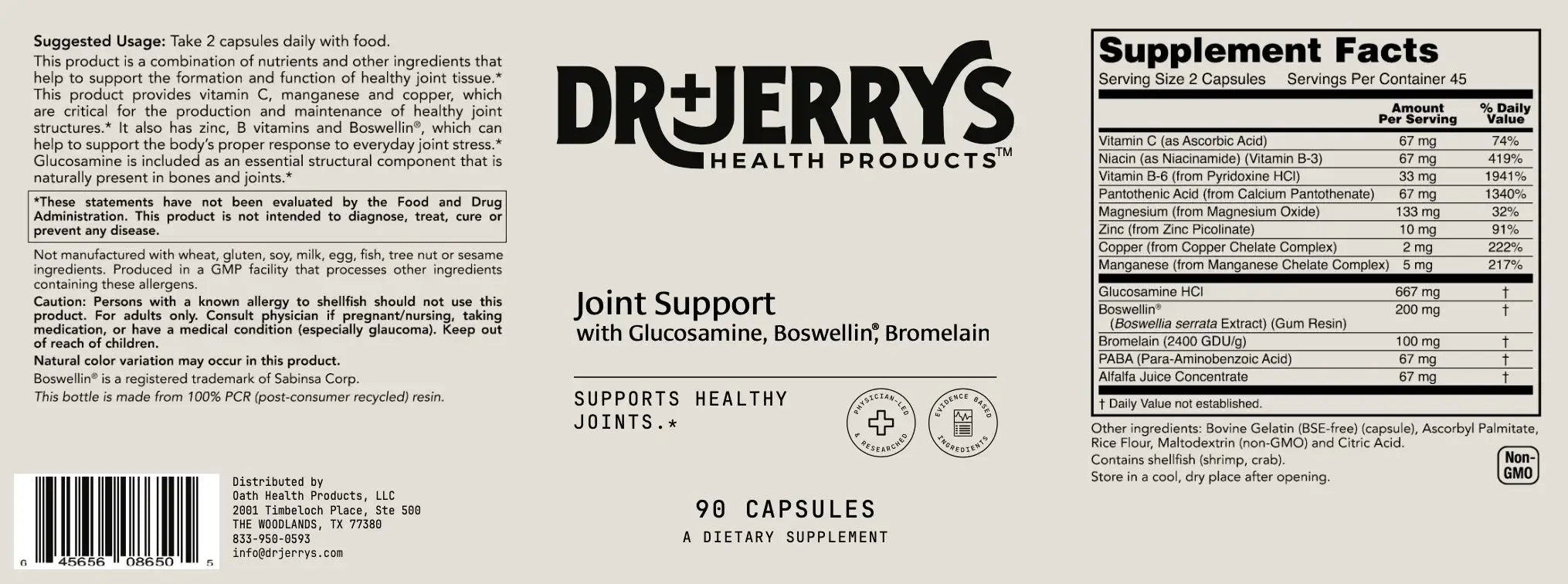 Dr. Jerry's Joint Support with Glucosamine, Boswellin, and Bromelain (90 Capsules)