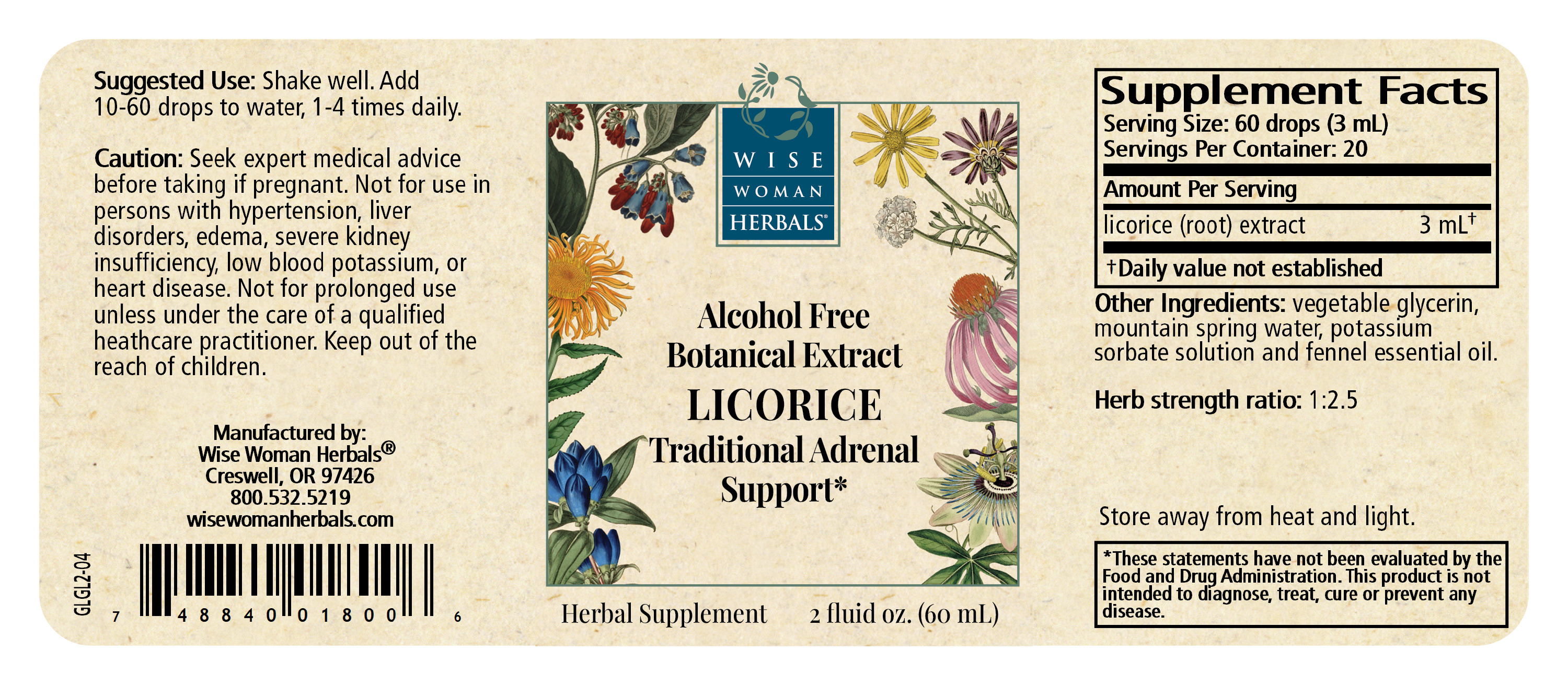Licorice Alcohol Free Extract / Glycyrrhiza Glycerite